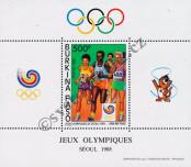 Stamp Burkina Faso | Upper Volta Catalog number: B/130