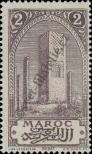Stamp Morocco Catalog number: 22