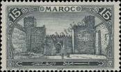 Stamp Morocco Catalog number: 26