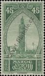 Stamp Morocco Catalog number: 32
