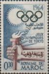 Stamp Morocco Catalog number: 539
