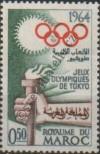 Stamp Morocco Catalog number: 540