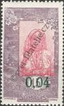 Stamp French Somaliland Catalog number: 126