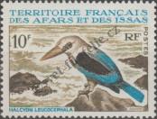 Stamp Djibouti | French Territory of the Afars and the Issas Catalog number: 1