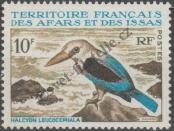 Stamp Djibouti | French Territory of the Afars and the Issas Catalog number: 1