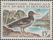 Stamp Djibouti | French Territory of the Afars and the Issas Catalog number: 2