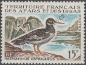 Stamp Djibouti | French Territory of the Afars and the Issas Catalog number: 2