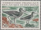 Stamp Djibouti | French Territory of the Afars and the Issas Catalog number: 3