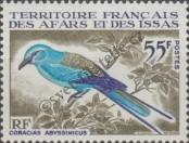 Stamp Djibouti | French Territory of the Afars and the Issas Catalog number: 4