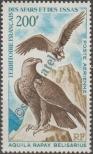 Stamp Djibouti | French Territory of the Afars and the Issas Catalog number: 6