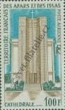 Stamp Djibouti | French Territory of the Afars and the Issas Catalog number: 25