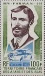 Stamp Djibouti | French Territory of the Afars and the Issas Catalog number: 97