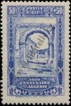 Stamp Algeria Catalog number: 94