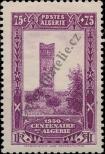 Stamp Algeria Catalog number: 95