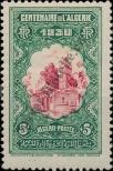 Stamp Algeria Catalog number: 100