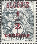 Stamp Algeria Catalog number: 1