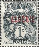 Stamp Algeria Catalog number: 2