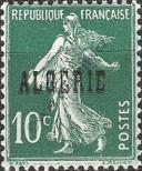 Stamp Algeria Catalog number: 7
