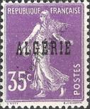 Stamp Algeria Catalog number: 12