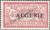 Stamp Algeria Catalog number: 13