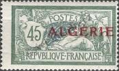 Stamp Algeria Catalog number: 14