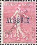 Stamp Algeria Catalog number: 17