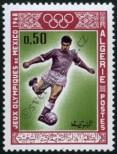 Stamp Algeria Catalog number: 507