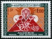 Stamp Algeria Catalog number: 508