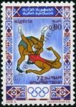 Stamp Algeria Catalog number: 585