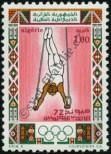 Stamp Algeria Catalog number: 586