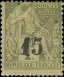 Stamp Gabon Catalog number: 7