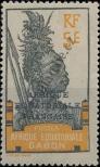Stamp Gabon Catalog number: 91