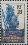 Stamp Gabon Catalog number: 93