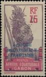 Stamp Gabon Catalog number: 94