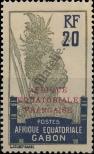 Stamp Gabon Catalog number: 96
