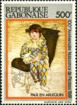 Stamp Gabon Catalog number: 804