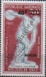 Stamp Gabon Catalog number: 489