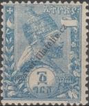 Stamp Ethiopia Catalog number: 3