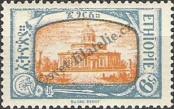 Stamp Ethiopia Catalog number: 70