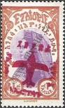 Stamp Ethiopia Catalog number: 128