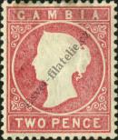 Stamp Gambia Catalog number: 7