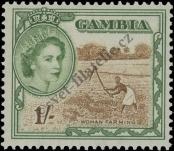 Stamp Gambia Catalog number: 155