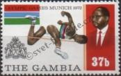 Stamp Gambia Catalog number: 269