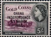 Stamp Ghana Catalog number: 15