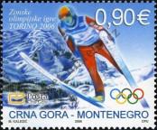 Stamp Montenegro Catalog number: 113