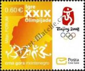 Stamp Montenegro Catalog number: 164