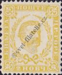 Stamp Montenegro Catalog number: 1/IA