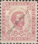 Stamp Montenegro Catalog number: 4/IA