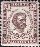 Stamp Montenegro Catalog number: 17/A