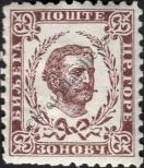 Stamp Montenegro Catalog number: 17/A